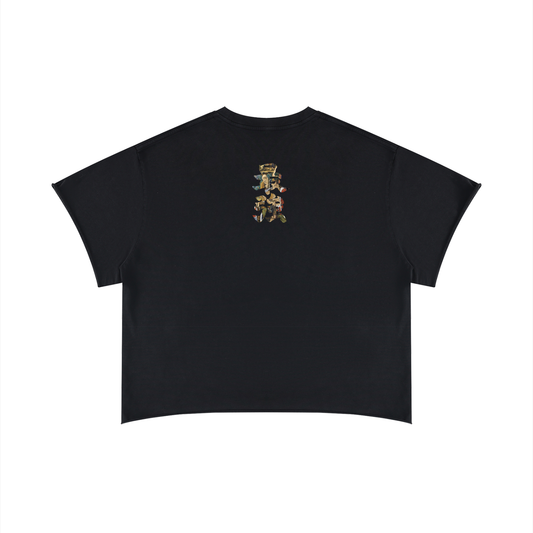 Unisex Boxy Raw Edge T-Shirt