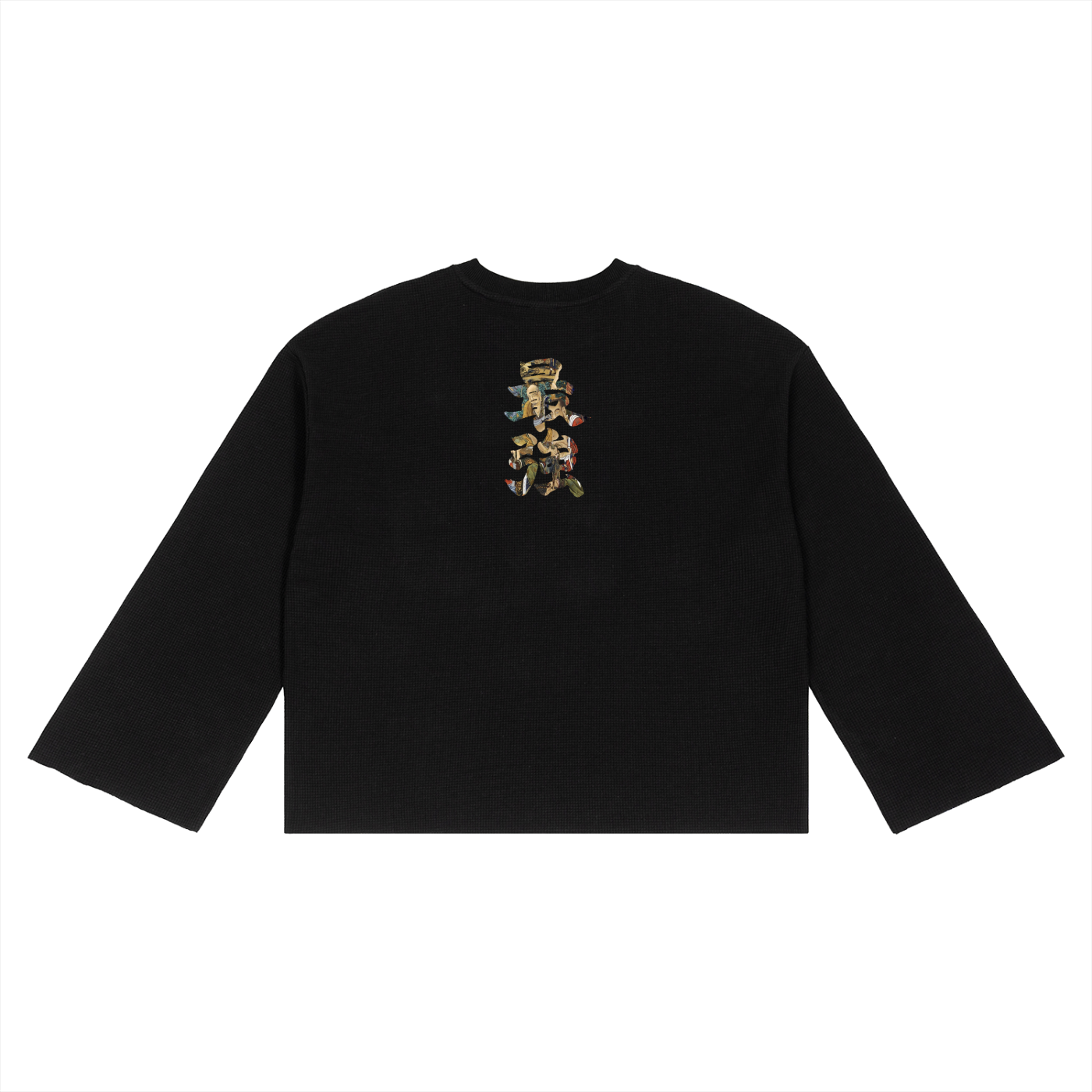 Unisex Waffle Raw Edge T-Shirt
