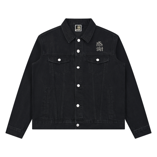 Unisex Vintage Wash Denim Jacket