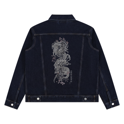 Unisex Vintage Wash Denim Jacket