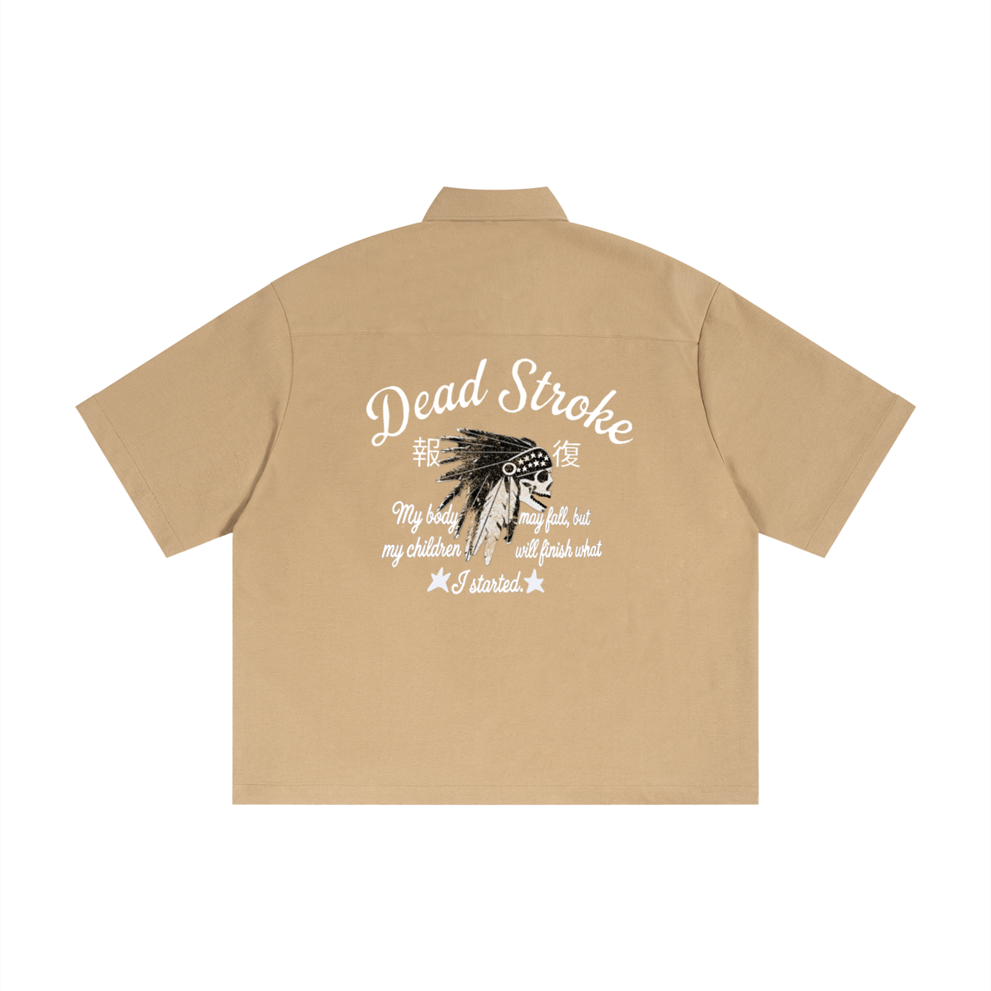 Unisex Boxy Heavyweight Short Sleeve Shirt