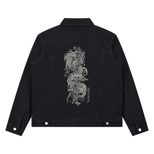 Unisex Vintage Wash Denim Jacket