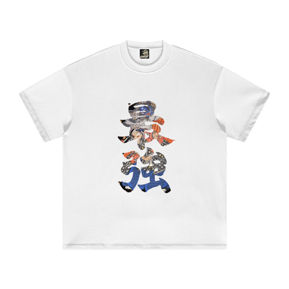 Heavyweight Earth Tone T-Shirt
