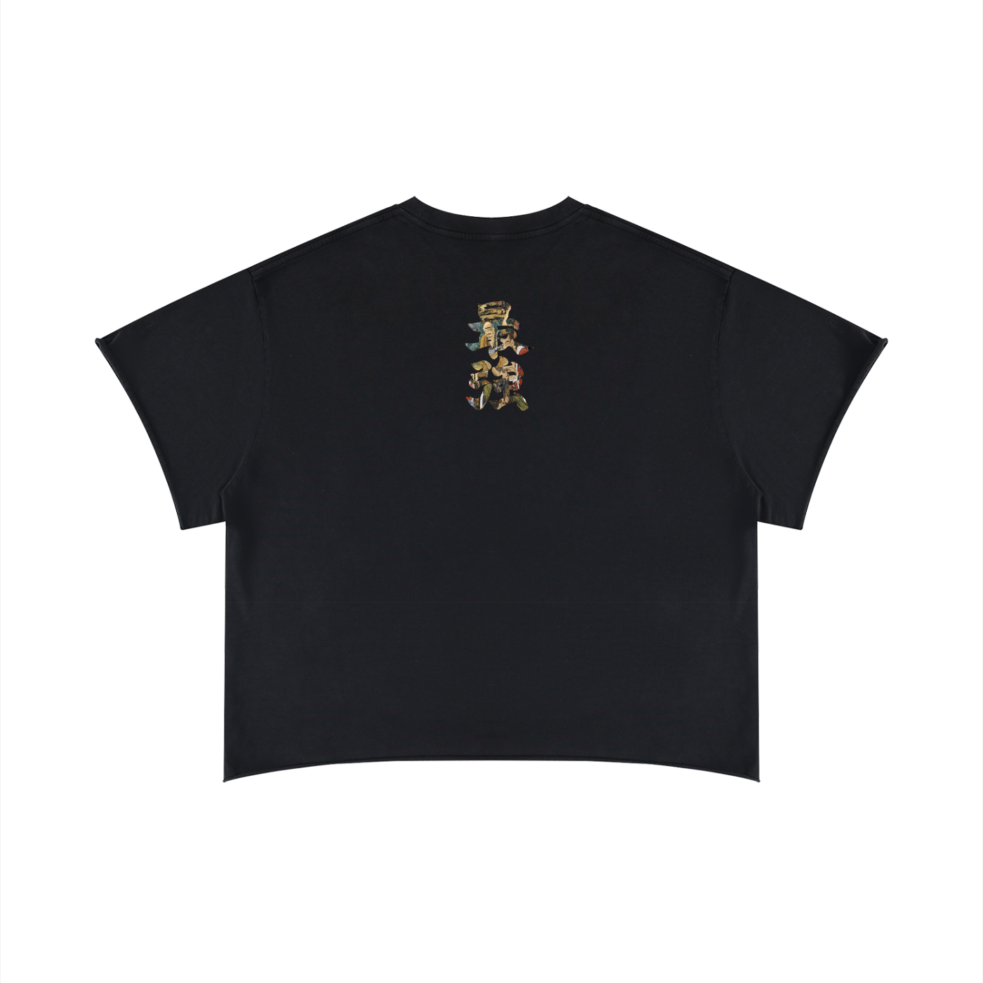 Unisex Boxy Raw Edge T-Shirt