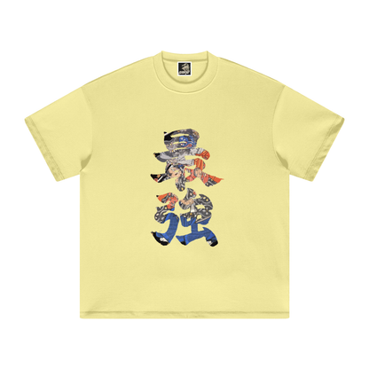 Heavyweight Earth Tone T-Shirt
