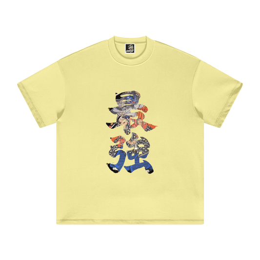 Heavyweight Earth Tone T-Shirt