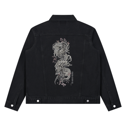 Unisex Vintage Wash Denim Jacket
